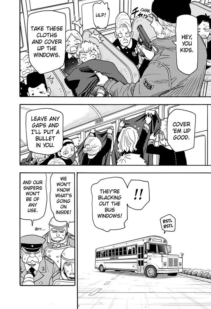 Spy x Family, Chapter 72 image 04